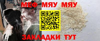 шишки Ливны