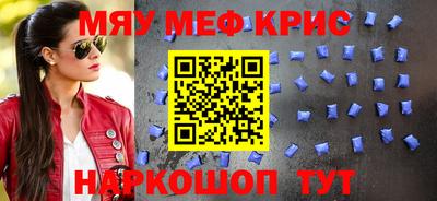 шишки Ливны