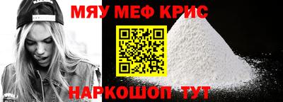 скорость mdpv Лесосибирск