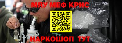 скорость mdpv Лесосибирск