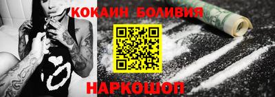 скорость mdpv Лесосибирск