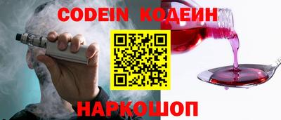 скорость mdpv Лесосибирск