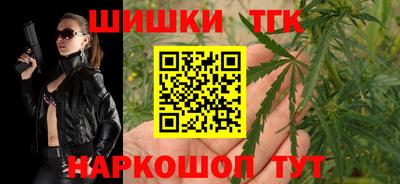 спиды Ликино-Дулёво