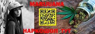 спиды Ликино-Дулёво