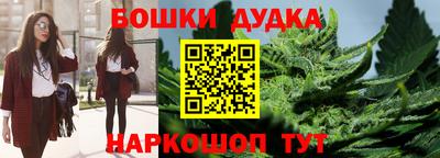 скорость mdpv Лесосибирск