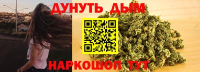 скорость mdpv Лесосибирск