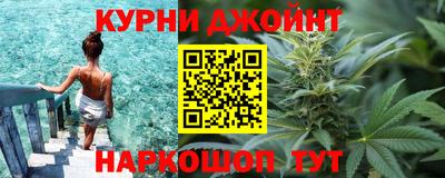 скорость mdpv Лесосибирск