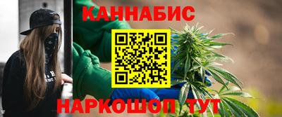 скорость mdpv Лесосибирск