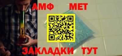 скорость mdpv Лесосибирск