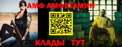 скорость mdpv Лесосибирск