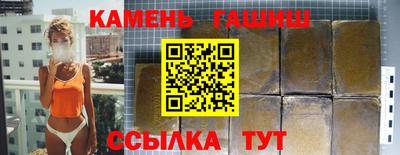 скорость mdpv Лесосибирск