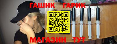 скорость mdpv Лесосибирск